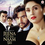 Jeena Isi Ka Naam Hai - Irshad Kamil Song Download